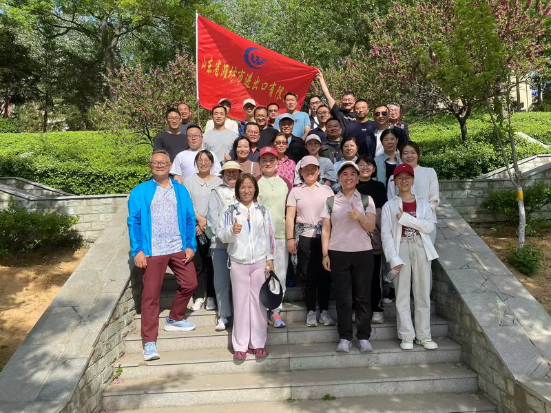 微信图片_20250424144723.jpg