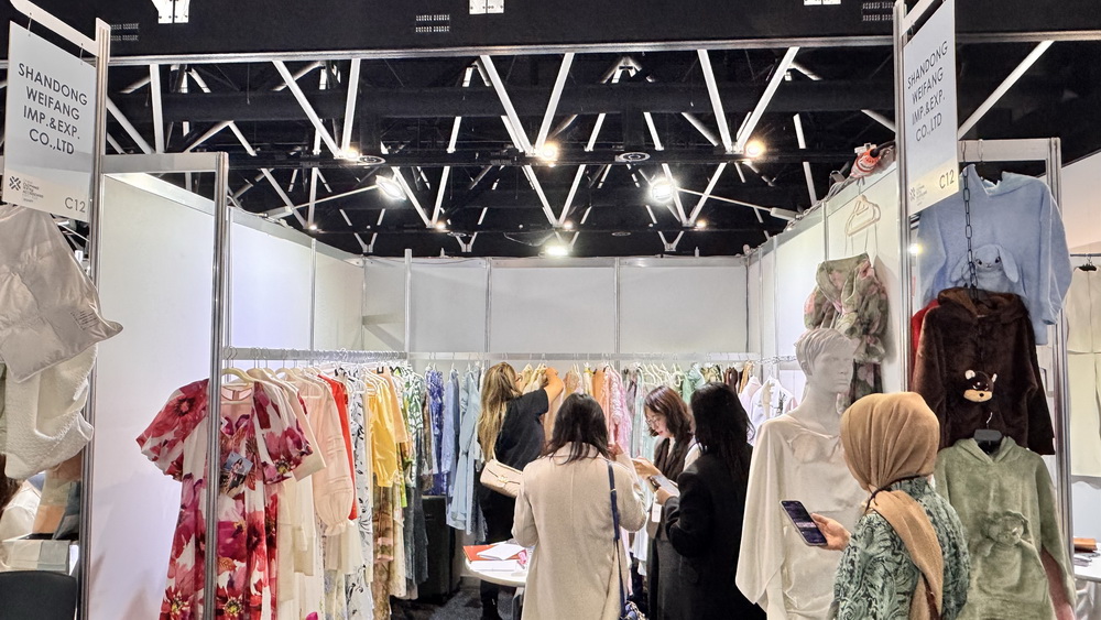 Participate in Australia China Textile, Apparel & Accessories Fair